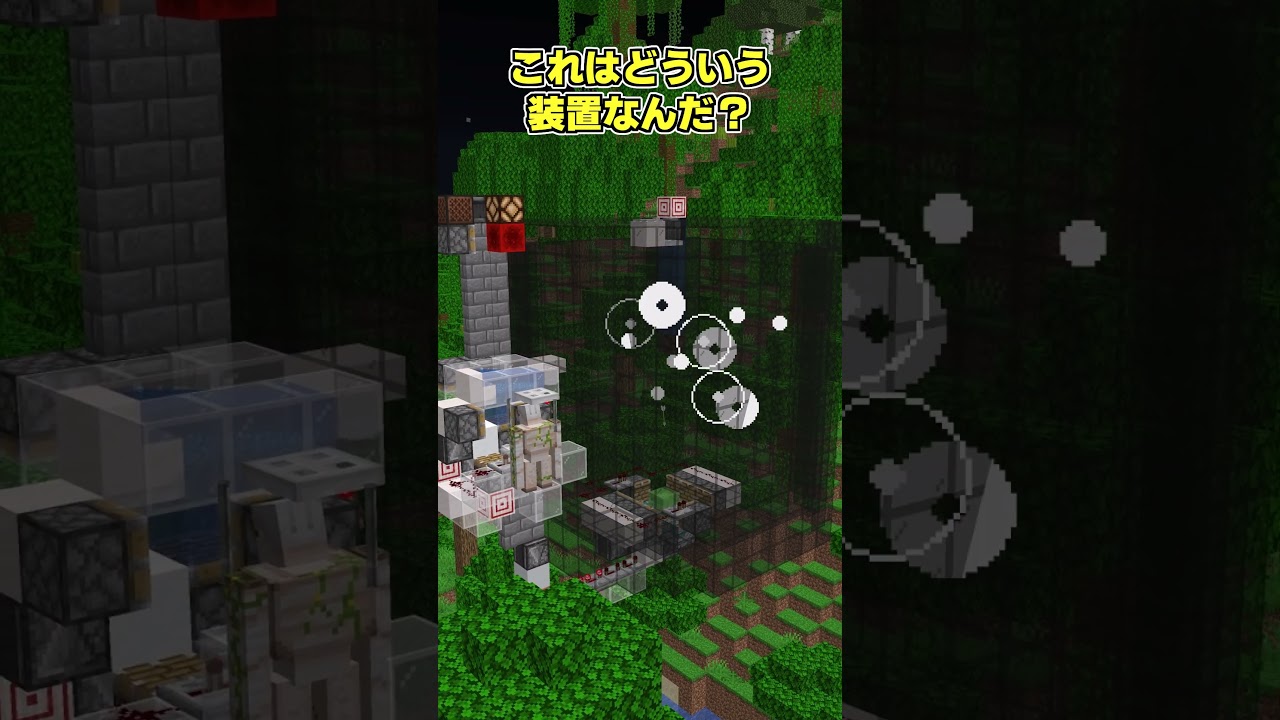 【マイクラ】革命的なテレポート装置【ゆっくり実況】