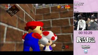 スーパーマリオ64 #1サムネイル