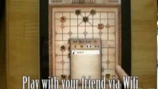 Chinese Chess Master for Ipad screenshot 5