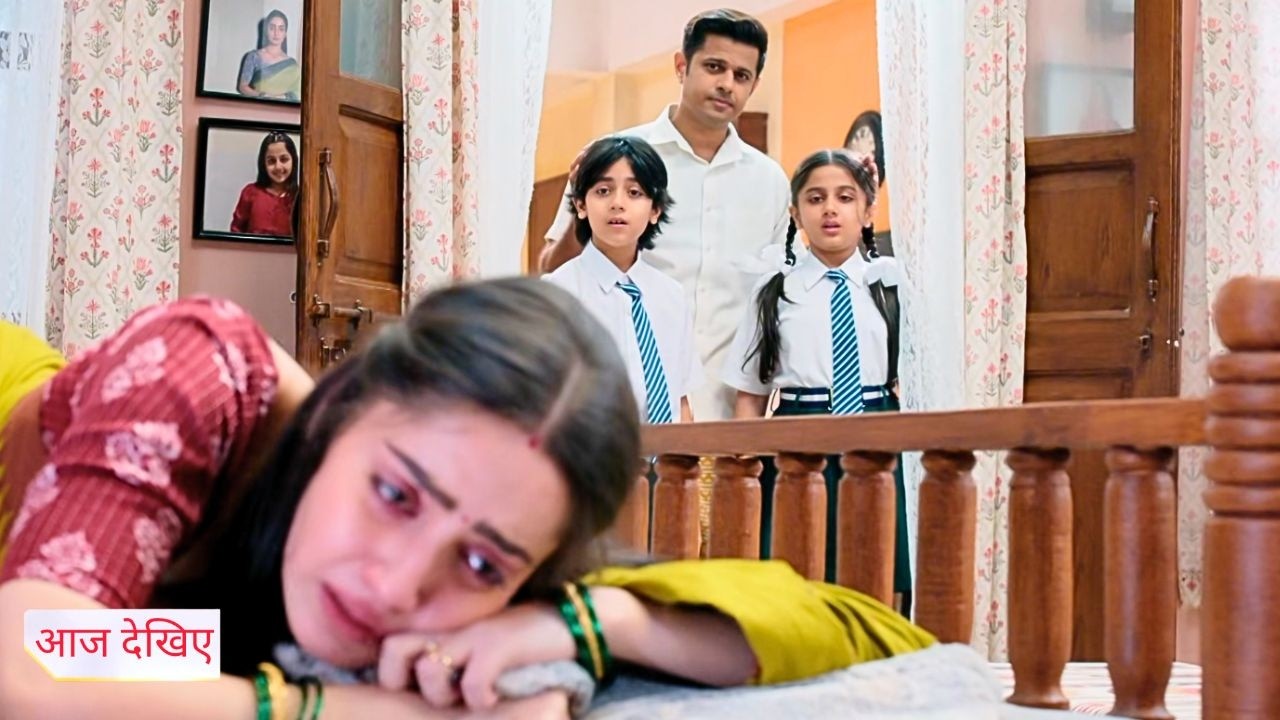 Mr And Mrs Parshuram Today Episode NEW PROMO | 14th February 2026 | Episode Update