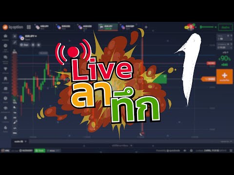 ผลสลากกินแบ่งรัฐบาล วันที่ 1 พย. 2567