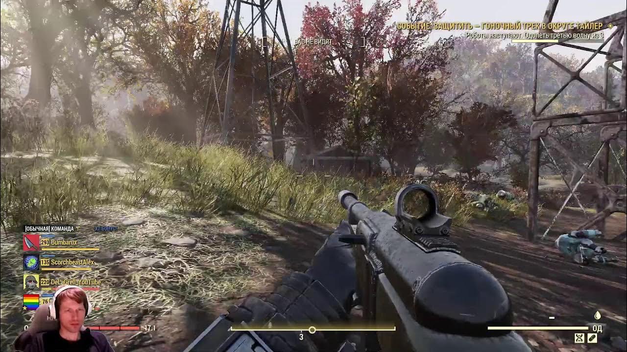 Видео 76. Fallout 76 матка зверожогов.