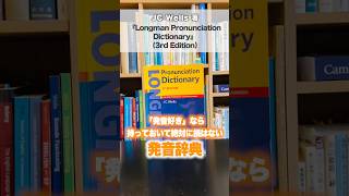 予備校発大学行き トップ講師の英語教室 1989年初版 ライオン社 書込みなし zaa-551 0からわかる英語 単行本 古藤 晃 (著) ライオン社 (1987/4/1