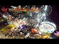     arwal  bihar  drone  view  mela