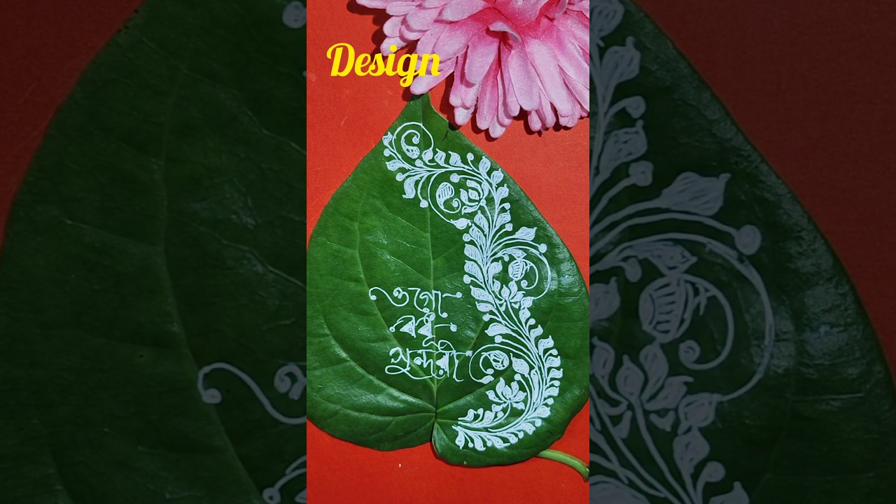 pan pata design  ||Diy||Art ||creative ❤️