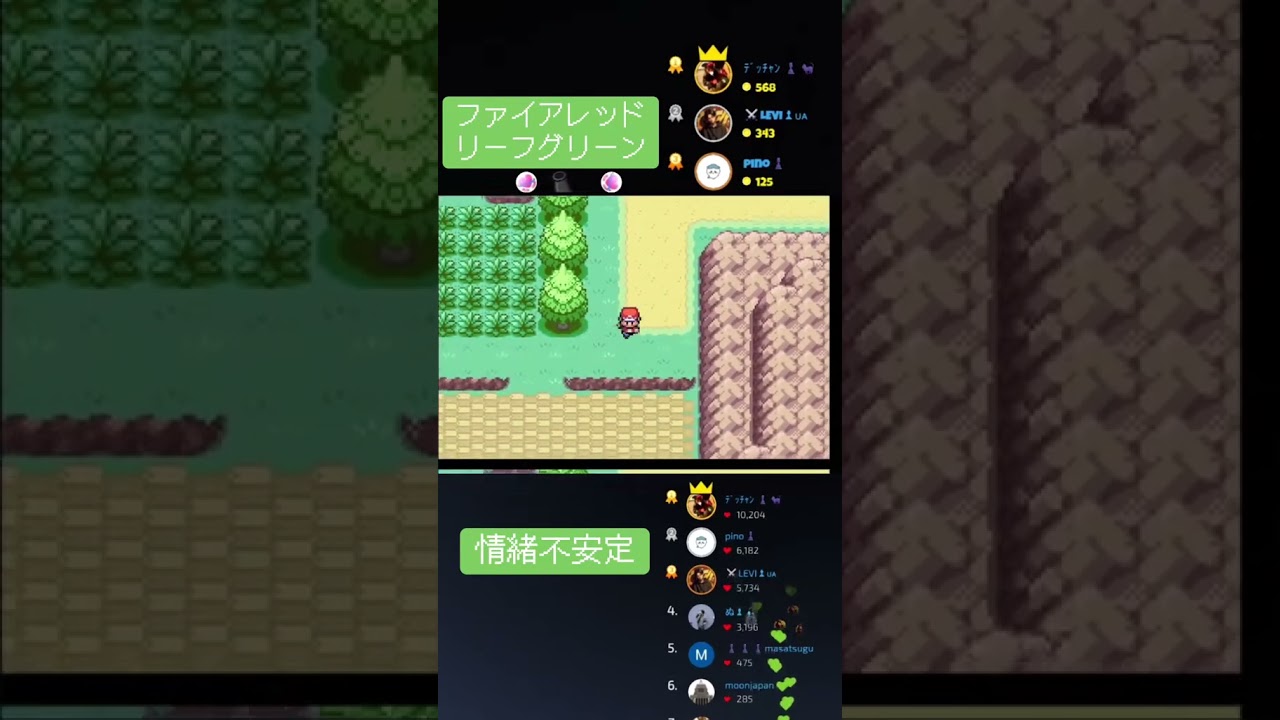 この時代の作品は、不便な部分が愛おしい時とめんどくさい時がある #ポケモン #ファイアレッド #リーフグリーン #ぽこあポケモン #あるある