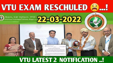 VTU EXAM Reschedule 😱|VTU UPDATE TODAY 2022|VTU LATEST UPDATES TODAY|VTU UPDATE TODAY 2022|vtu exam