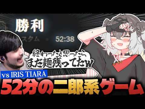 【LTK】IT coreとのスクリムで52分のシーソーゲームに勝利するCC core【狐白うる k4sen AlphaAzur 龍巻ちせ 昏昏アリア/ぶいすぽ】