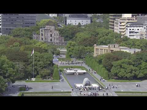 Hiroshima city camera