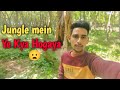 Jungle mein fas gaye hamlog  shoyabvlogs