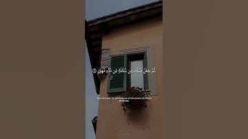 #ماهر_المعيقلي #سورة_السجدة #quran