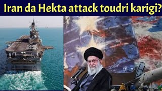 America Na Iran Houjik Faoba Landa Dabagi Maram Khara Asumnqsu Neinei