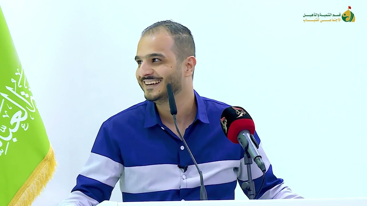 من كربلاء/ محاضرة في رحاب العتبة الحسينية