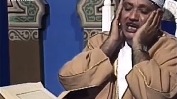 #دعاء سيدنا ابراهيم عليه السلام من سورة الشعراء