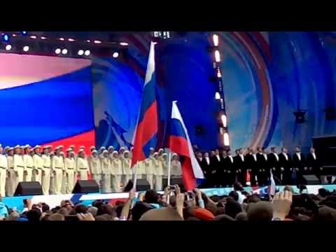 Россия вперед 12
