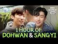 [K-ACTOR] 1 Hour of Woo Do-hwan &amp; Lee Sang-yi&rsquo;s Cute Chemistry 😍 #Woodohwan #Leesangyi #Bloodhounds2