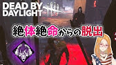 Nan Nan Back Skip Navigation Search Search Sign In Home Home Explore Explore Shorts Shorts Subscriptions Subscriptions Library Library History History Play All Deadbydaylight おすすめ動画 Rinneroom8 192 Videos 24 487 Views Last