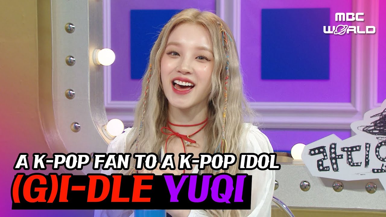 [C.C.] YUQI of (G)I-DLE's dream of being a K-POP idol comes true! #GIDLE #YUQI