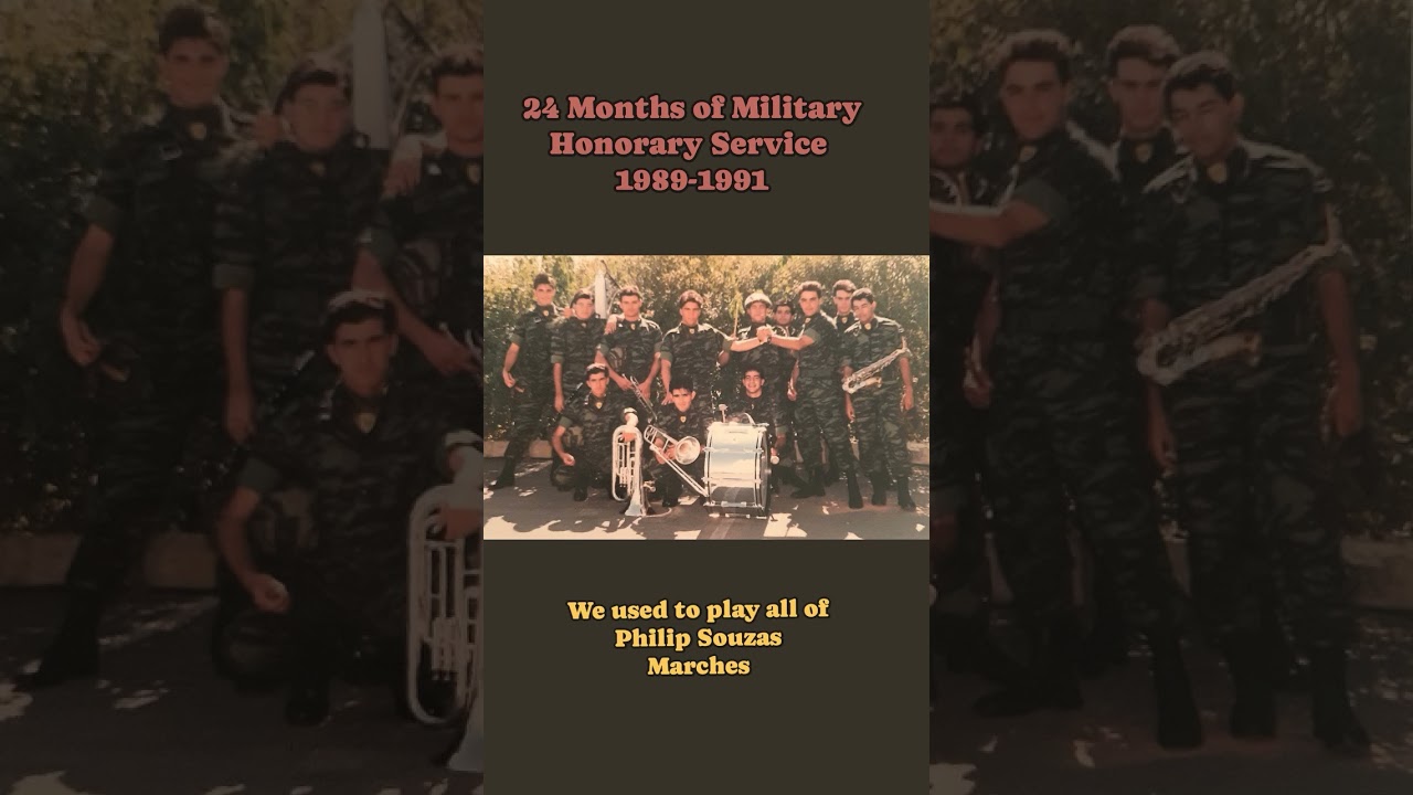 Kyriacos Hadjittofis Guitarist-KTH Music WWW.KTH-MUSIC.COM  MILITARY BAND OF THE NATIONAL GUARD