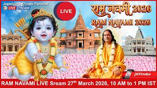 🔴 LIVE Ram Navami CELEBRATIONS 2026 | Bhakti Mandir Prem Mandir Kirti Mandir | JKP LIVE