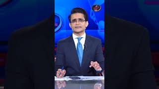 Mir Raza Ali Case: Fiancée Faces Disturbing Questioning, Family Writes to CM | #shahzebkhanzada