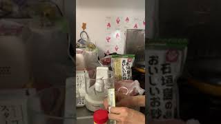 簡単な手作りソーセージの作り方 How to make an easy sausage