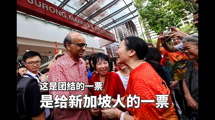 候任總統尚達曼分享高票當選「秘訣」 - 天天要聞