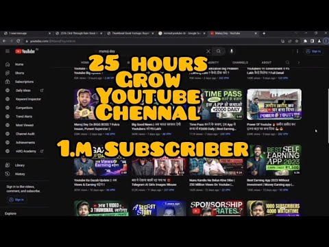Grow Your Youtube Channel Fast! Secrets to Success in 2024 - YouTube