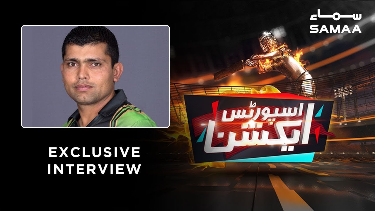 Kamran Akmal Exclusive Interview | Sports Action | Shoaib Jatt | 05 May 2019