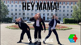 [K-POP IN PUBLIC RUSSIA | ONE TAKE] EXO-CBX 'Hey Mama!' dance cover by L-Line