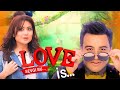 Sevgi bu (o‘zbek kino) | Севги бу (