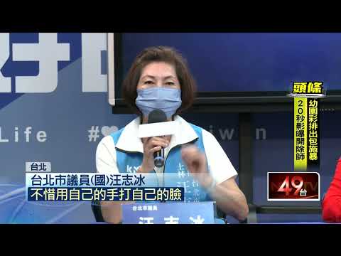 草圖被外流？「嗶敬老卡領660元」爆買票　柯文哲駁：事先規劃