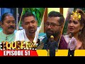 hiru house full|eng