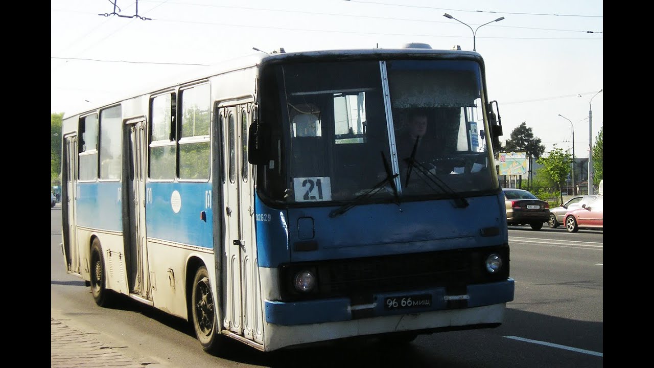 Теслы 21 минск