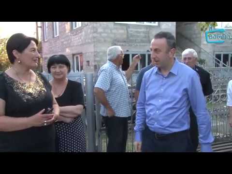 კოსტავას ქუჩის პრობლემები