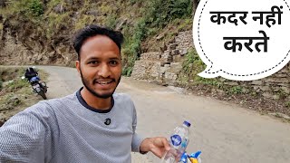 लोगों को कदर नहीं प्राकृतिक संसाधनों की || Pahadi Lifestyle Vlog || Pahadi Biker || Alok Rana