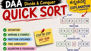 Quick Sort in DAA | Divide & Conquer | Explanation + Problems | Kannada + English