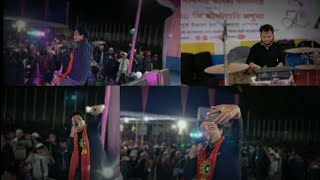 Sonathi Mwinathi Phukon Boro Live Performance Sonitpur District 2021