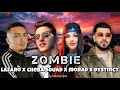 LAZARO X CHEBA SOUAD X MORAD X DYSTINCT 