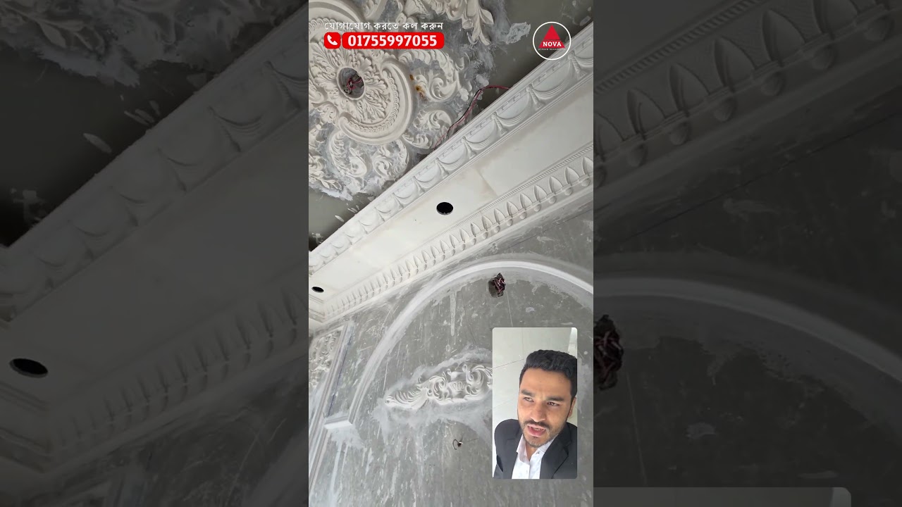 Prayer room gypsum design #shorts