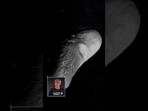 Причудливая форма астероида Eros 😲 #астрономия #космос #владимирсурдин #eros #астероид #nasa