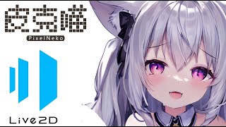 Game Live2d Neko TC , Animasi Kitty Collection 2 Gameplay Best Game simulation Animated For Android