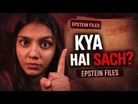 Epstein Files Explained | Reality Check- Day 6