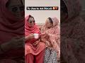 Tu chaa te mai Biscuit 🤣❤️ || KK Family Drama Shorts #comedy #family #vlog #funny #shorts
