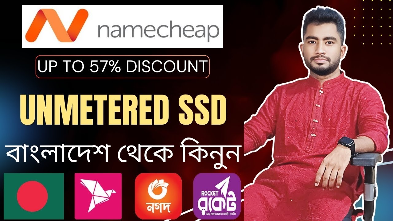 How to Buy Domain, Hosting from Namecheap? Namecheap Bangladesh Bangla Tutorial 2025