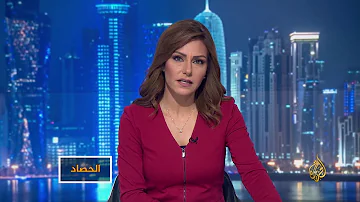 جسم ازدهار شعشاعة Mp3