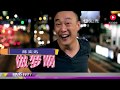 这些明星是采访界的泥石流 记者一采访他们就头疼