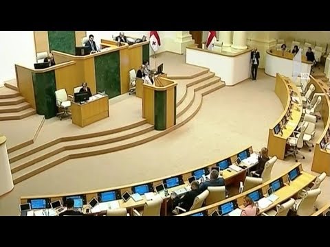 პარლამენტის სხდომა