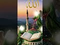 islamic #viralvideo #youtubeshorts
