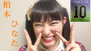 私立恵比寿中学